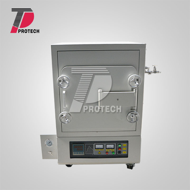 High temperature atmosphere furnace