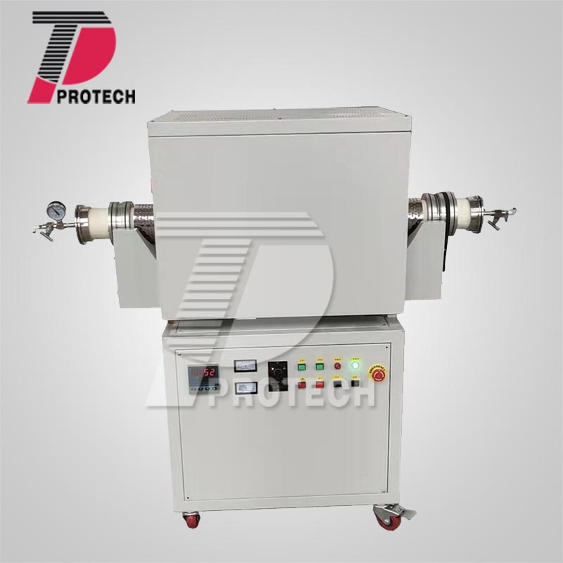 High temperature rotary tube furnace