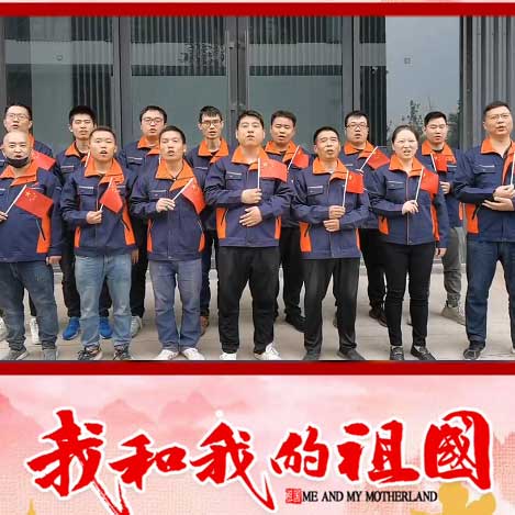 Notice on the National Day Holiday of Zhengzhou Nuotai Technology