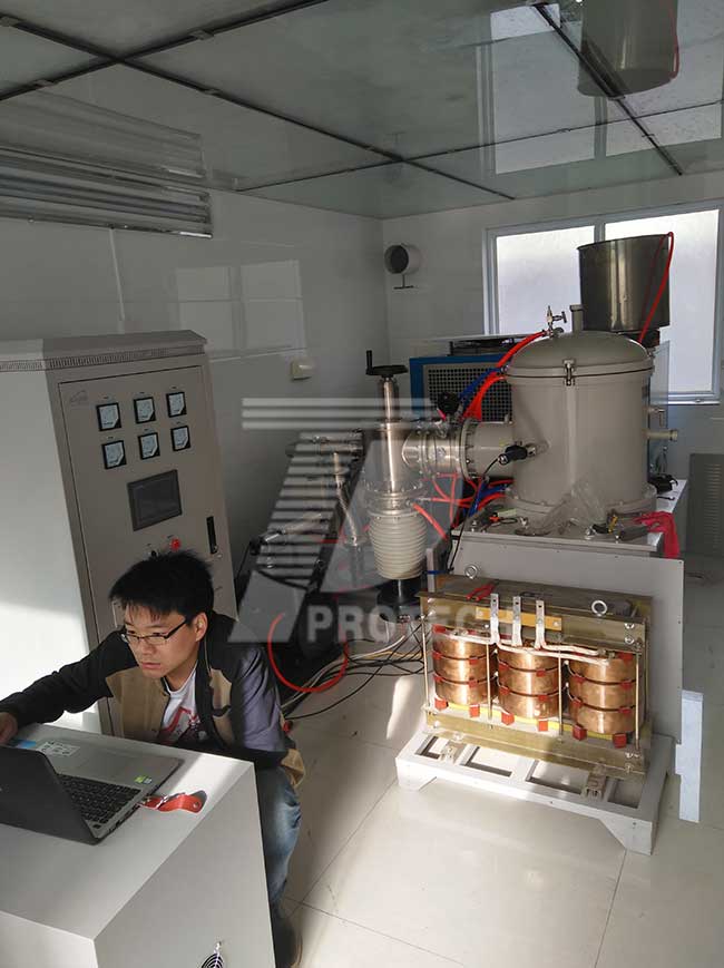 vacuum furnace