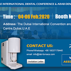 Zhengzhou Protech Will participate AEEDC Dubai 2020 on 04-06 Feb.2020