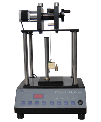 lifting coating machine