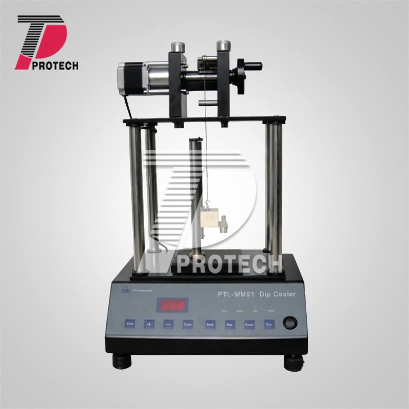PTL-MM01 lifting coating machine