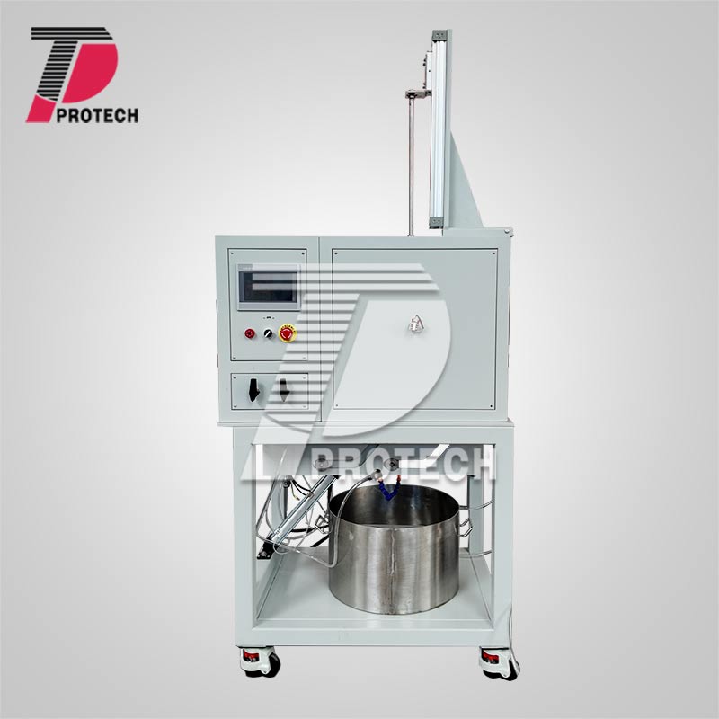 Box-Type Quenching Furnace