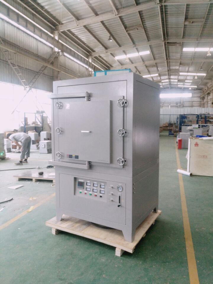 heat treatment vacuum furnace