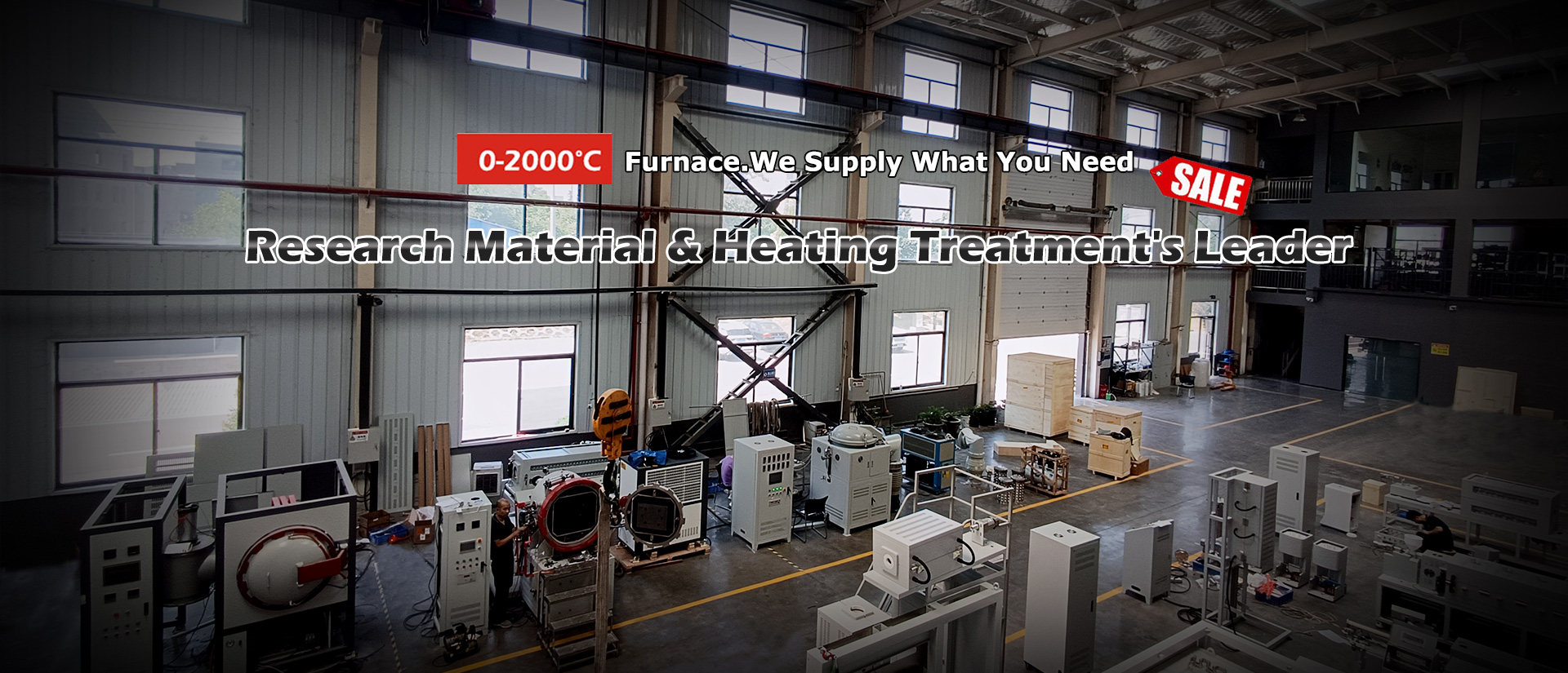 Heat treatment equipment